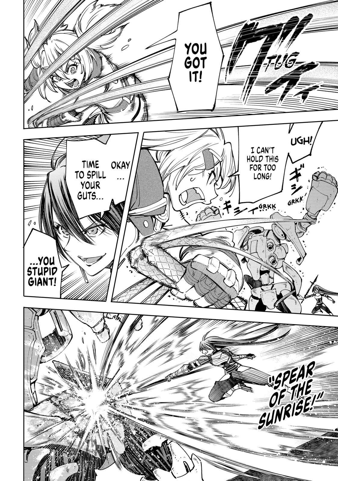Read Shangri La Frontier Manga Online