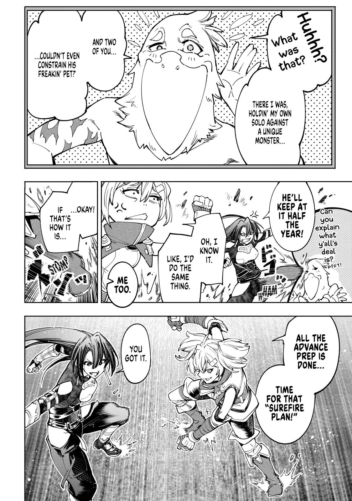 Read Shangri La Frontier Manga Online