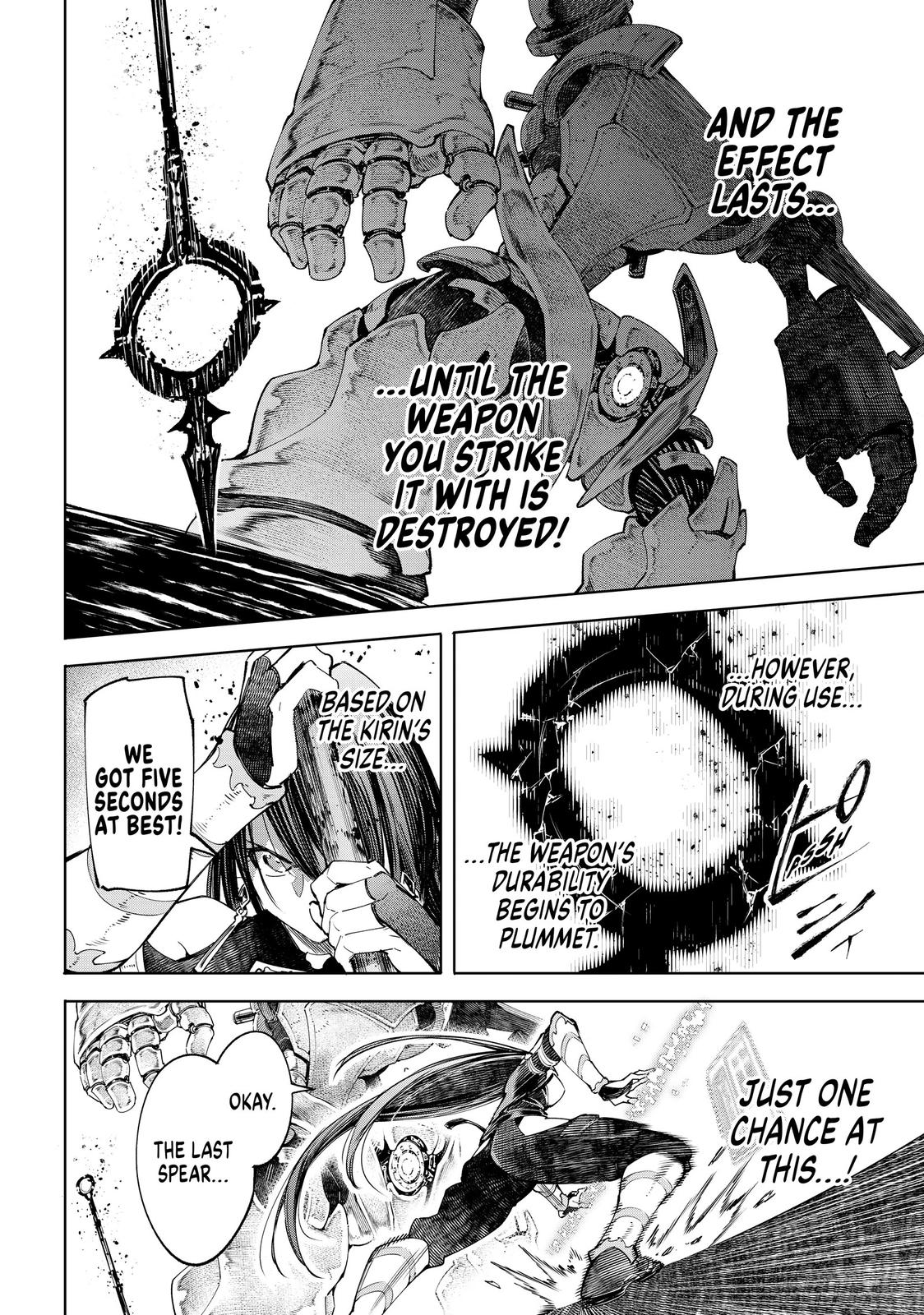Read Shangri La Frontier Manga Online