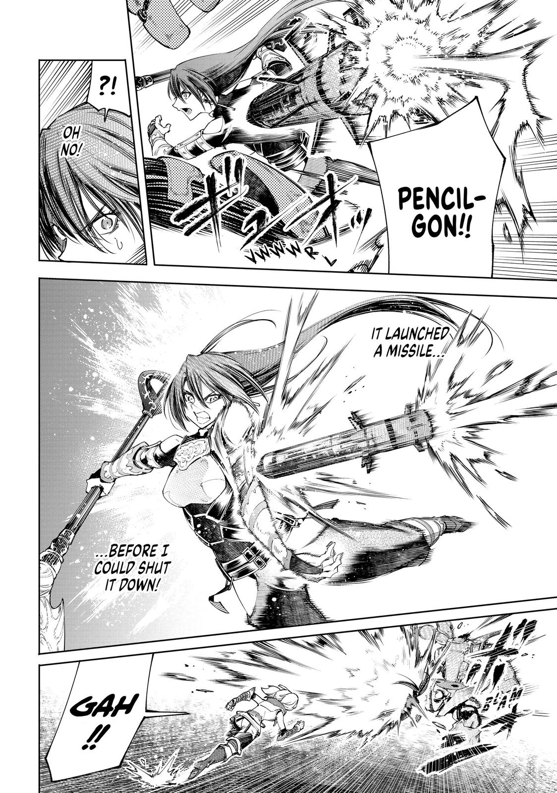 Read Shangri La Frontier Manga Online