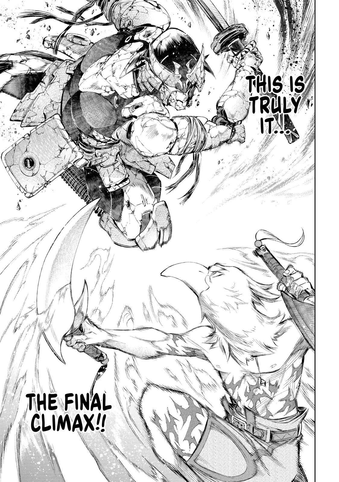 Read Shangri La Frontier Manga Online