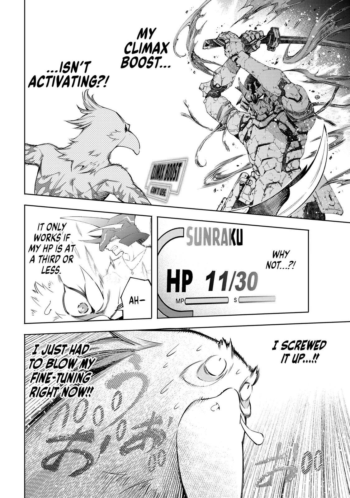 Read Shangri La Frontier Manga Online