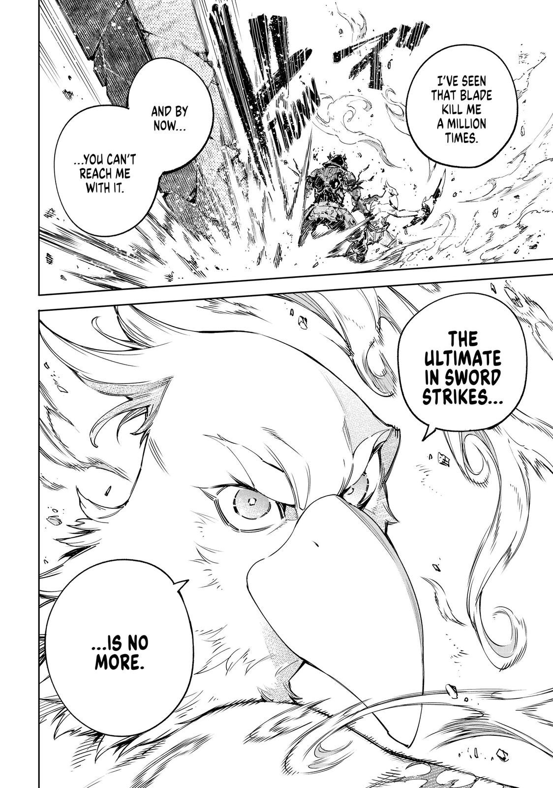 Read Shangri La Frontier Manga Online