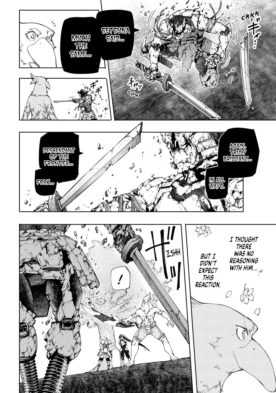 Read Shangri La Frontier Manga Online