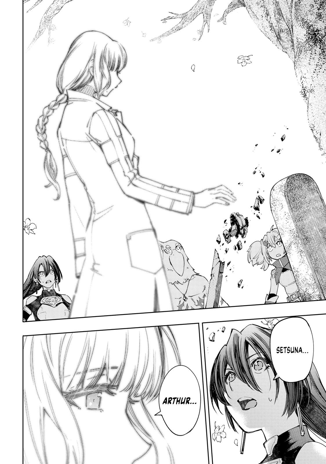 Read Shangri La Frontier Manga Online