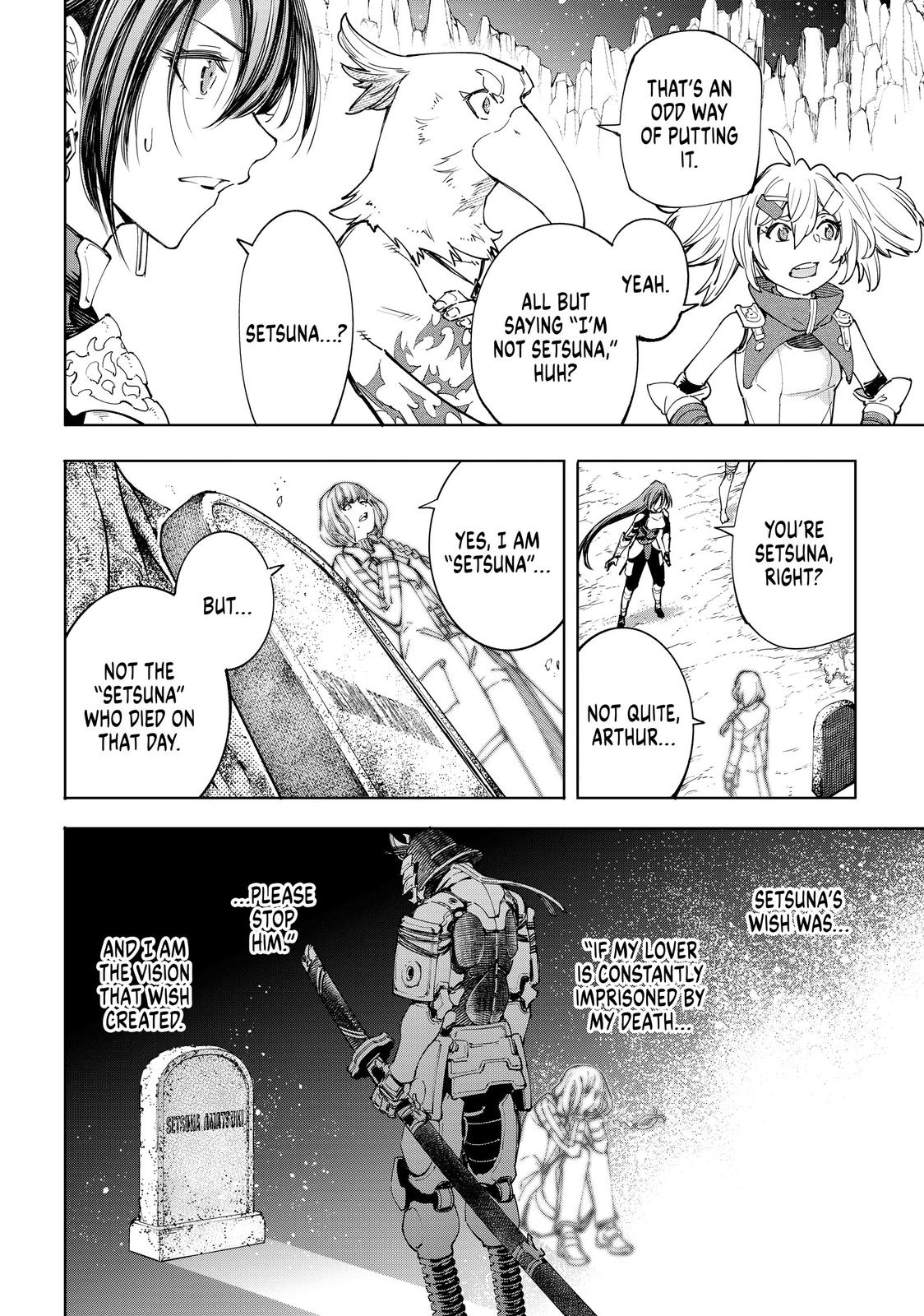 Read Shangri La Frontier Manga Online