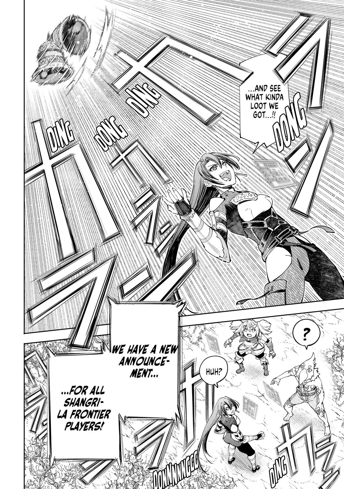 Read Shangri La Frontier Manga Online