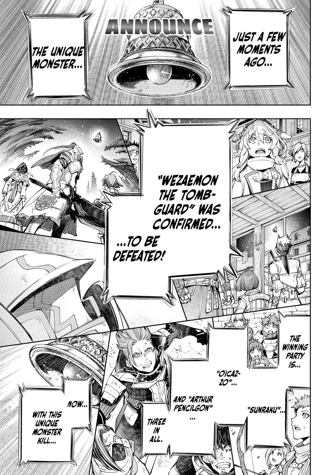 Read Shangri La Frontier Manga Online