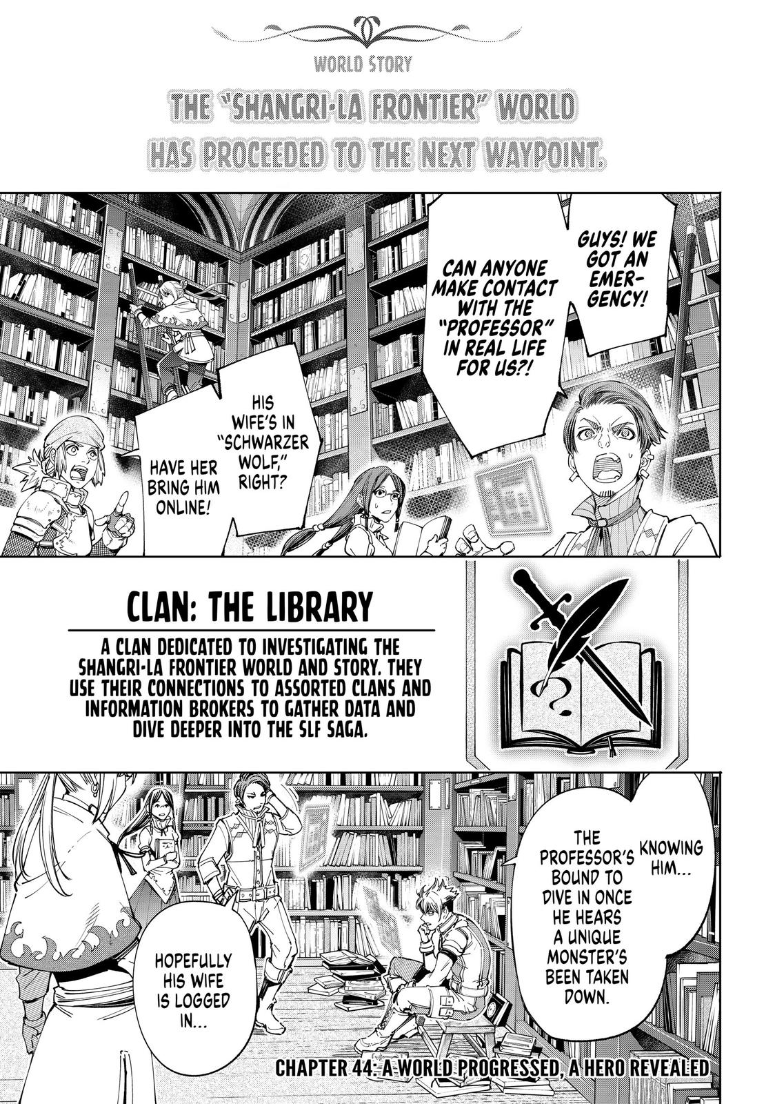 Read Shangri La Frontier Manga Online