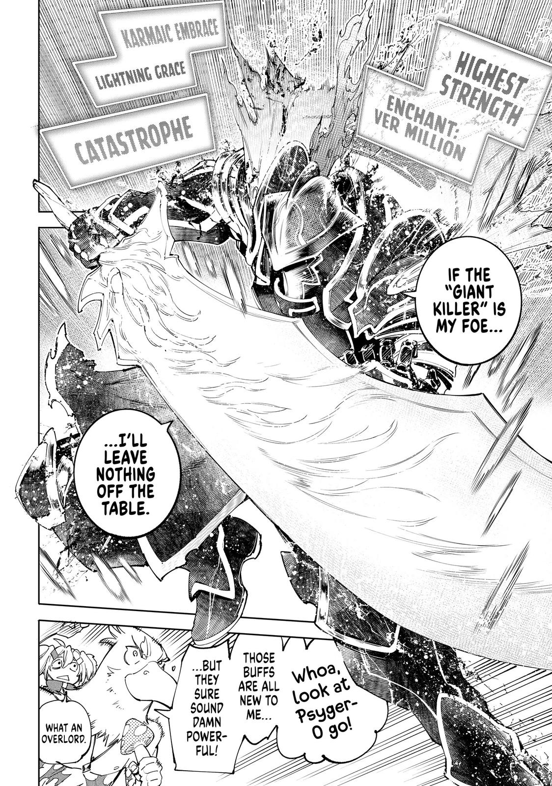 Read Shangri La Frontier Manga Online