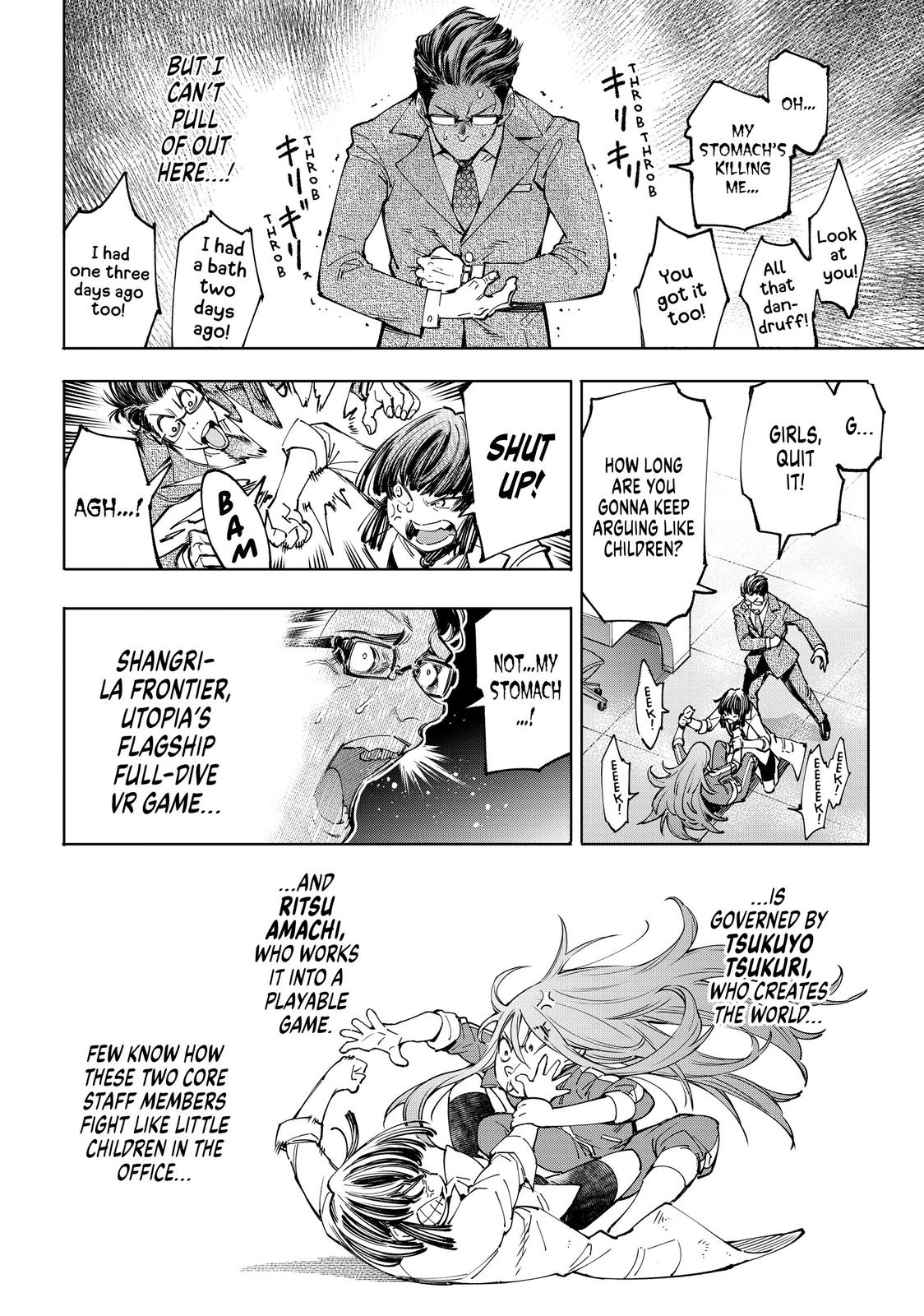 Read Shangri La Frontier Manga Online