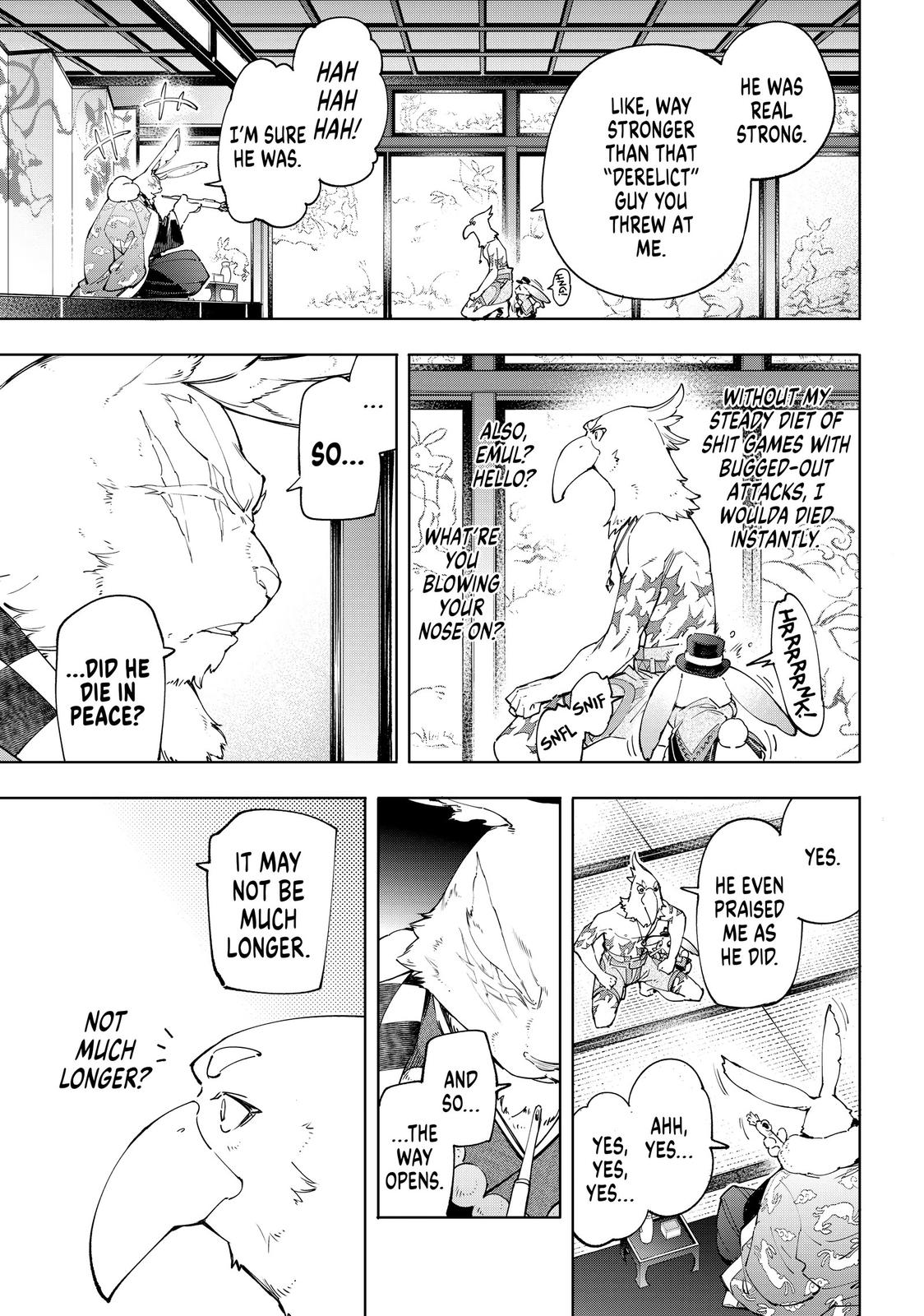 Read Shangri La Frontier Manga Online