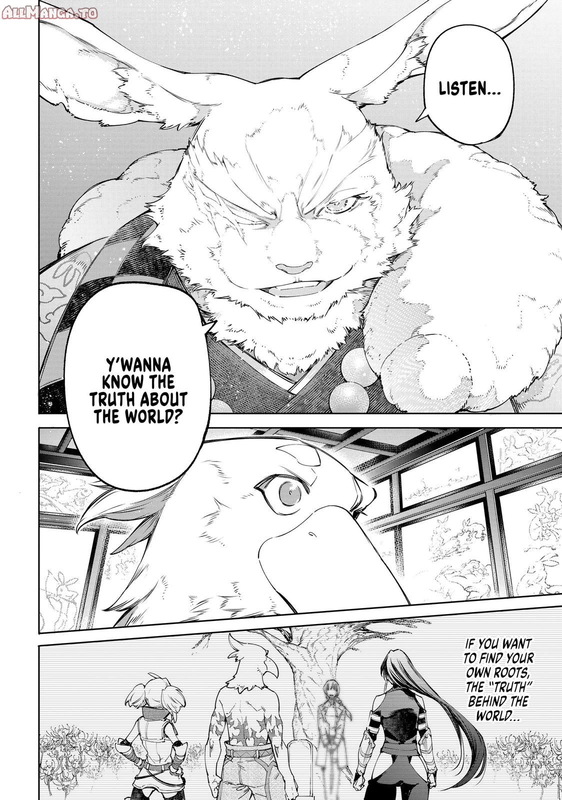 Read Shangri La Frontier Manga Online