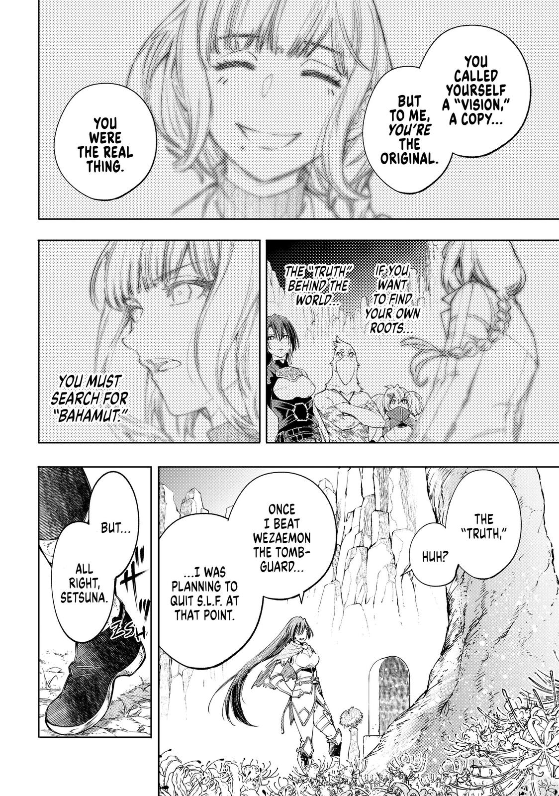 Read Shangri La Frontier Manga Online