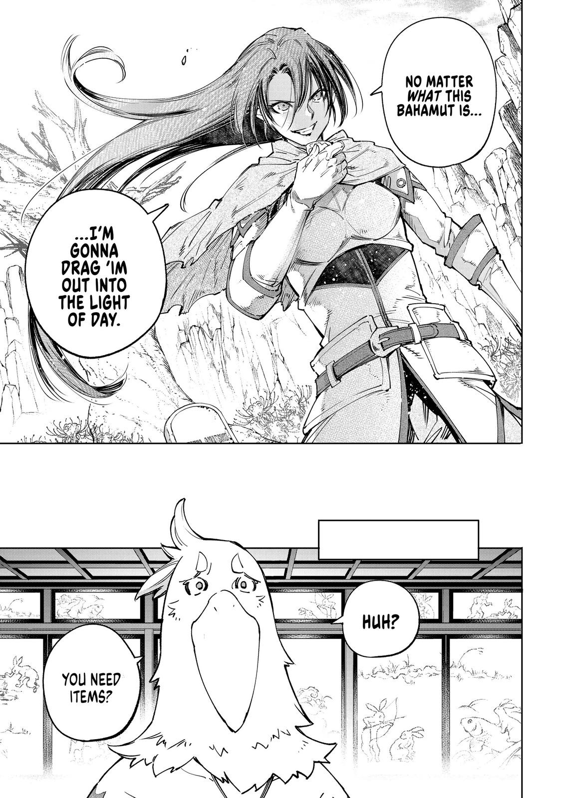 Read Shangri La Frontier Manga Online