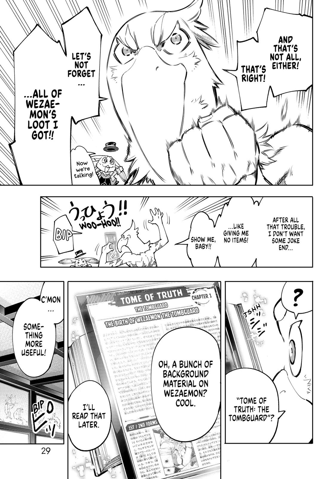 Read Shangri La Frontier Manga Online