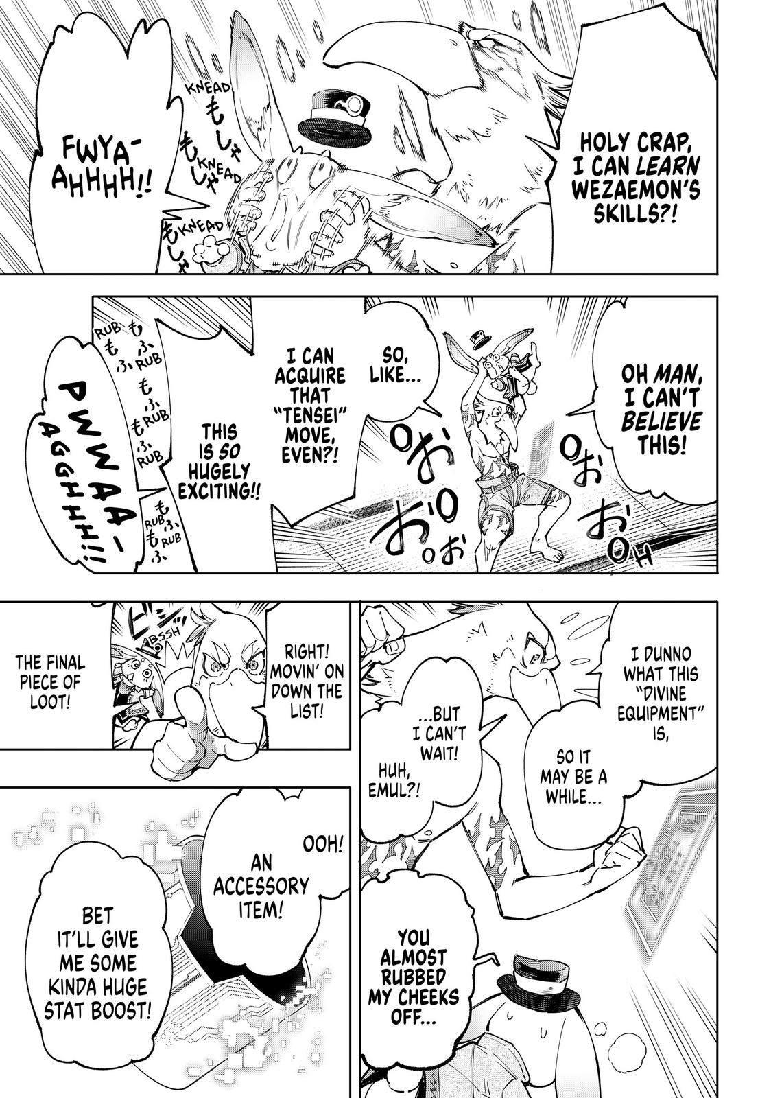 Read Shangri La Frontier Manga Online