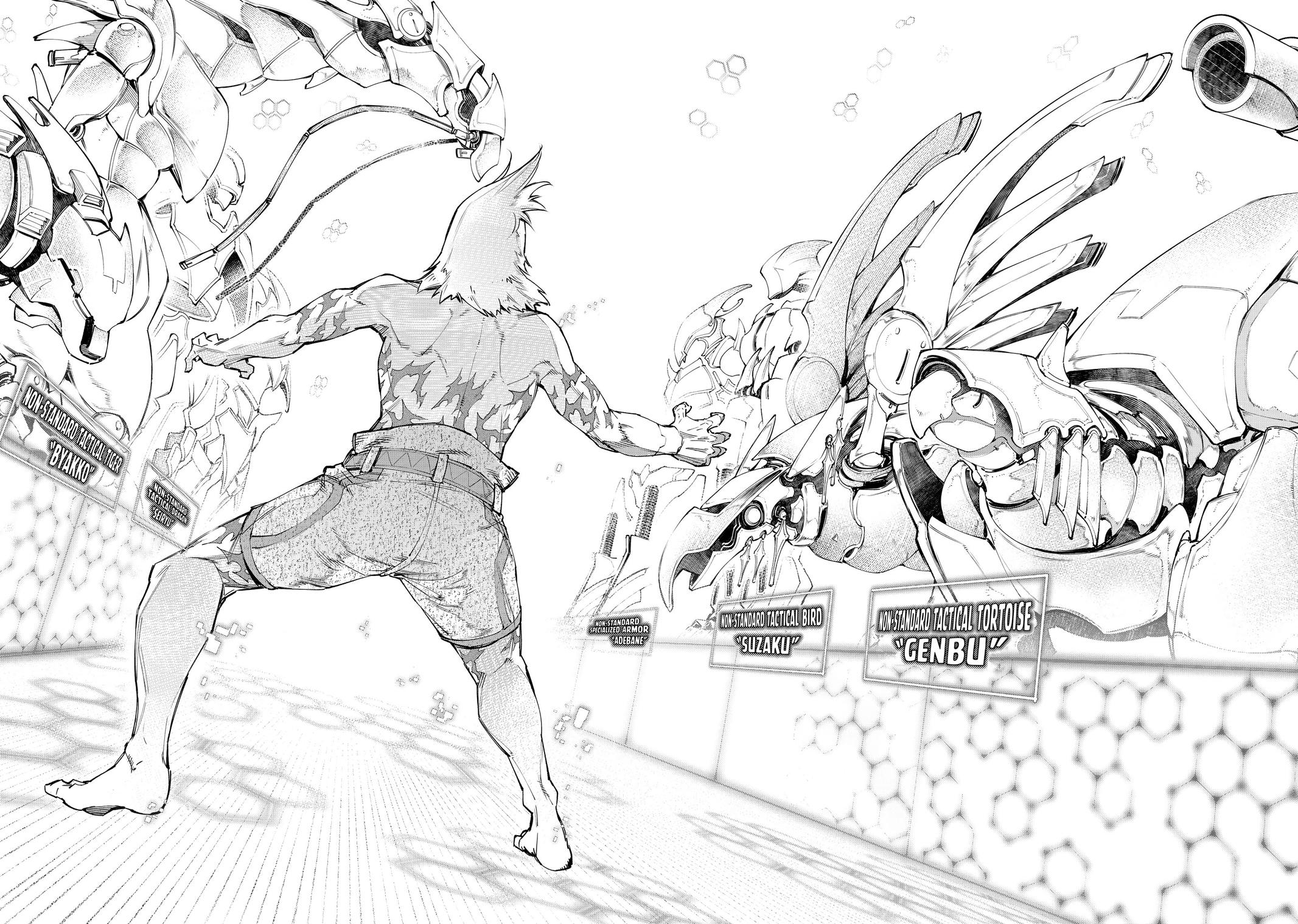 Read Shangri La Frontier Manga Online