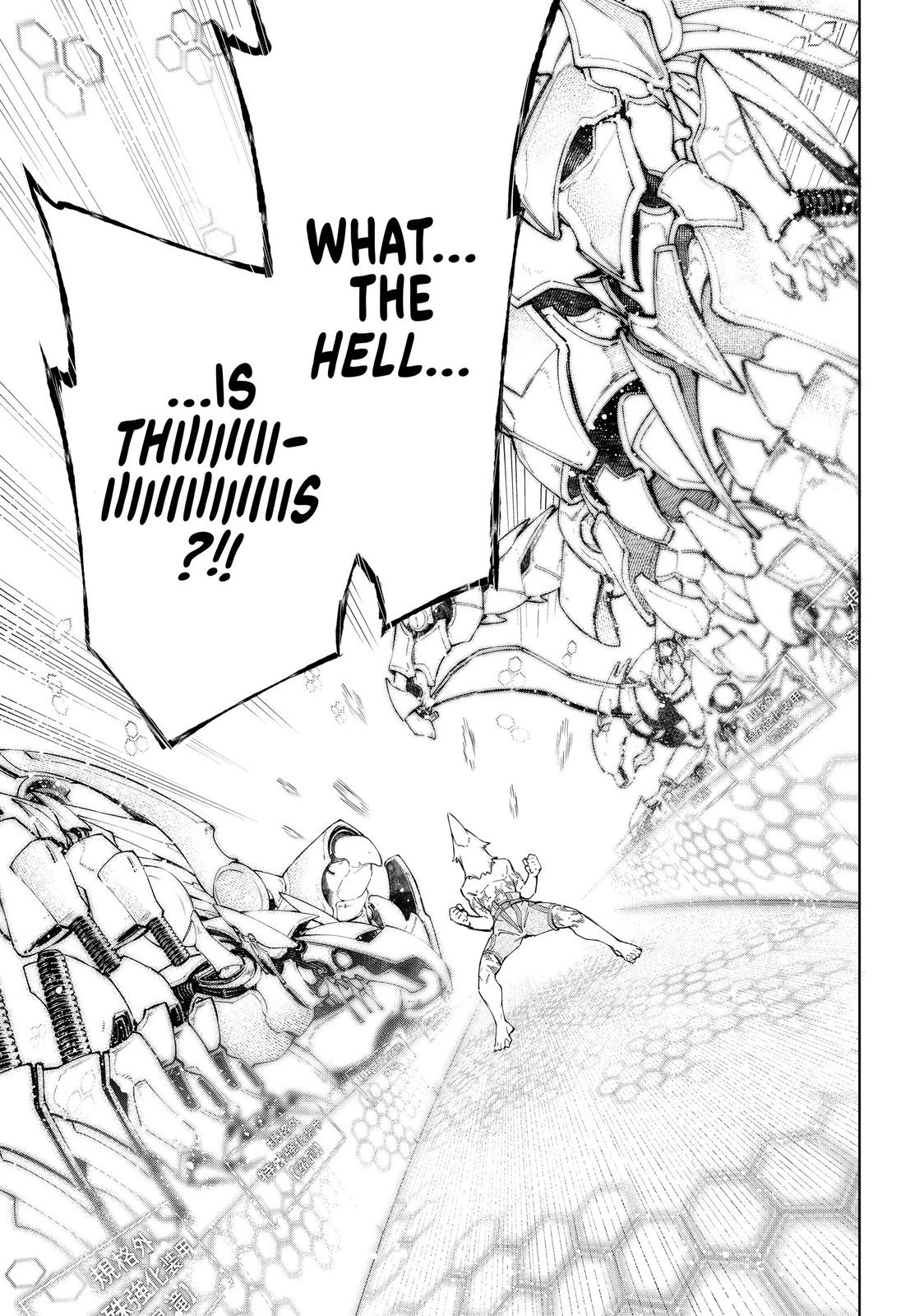 Read Shangri La Frontier Manga Online