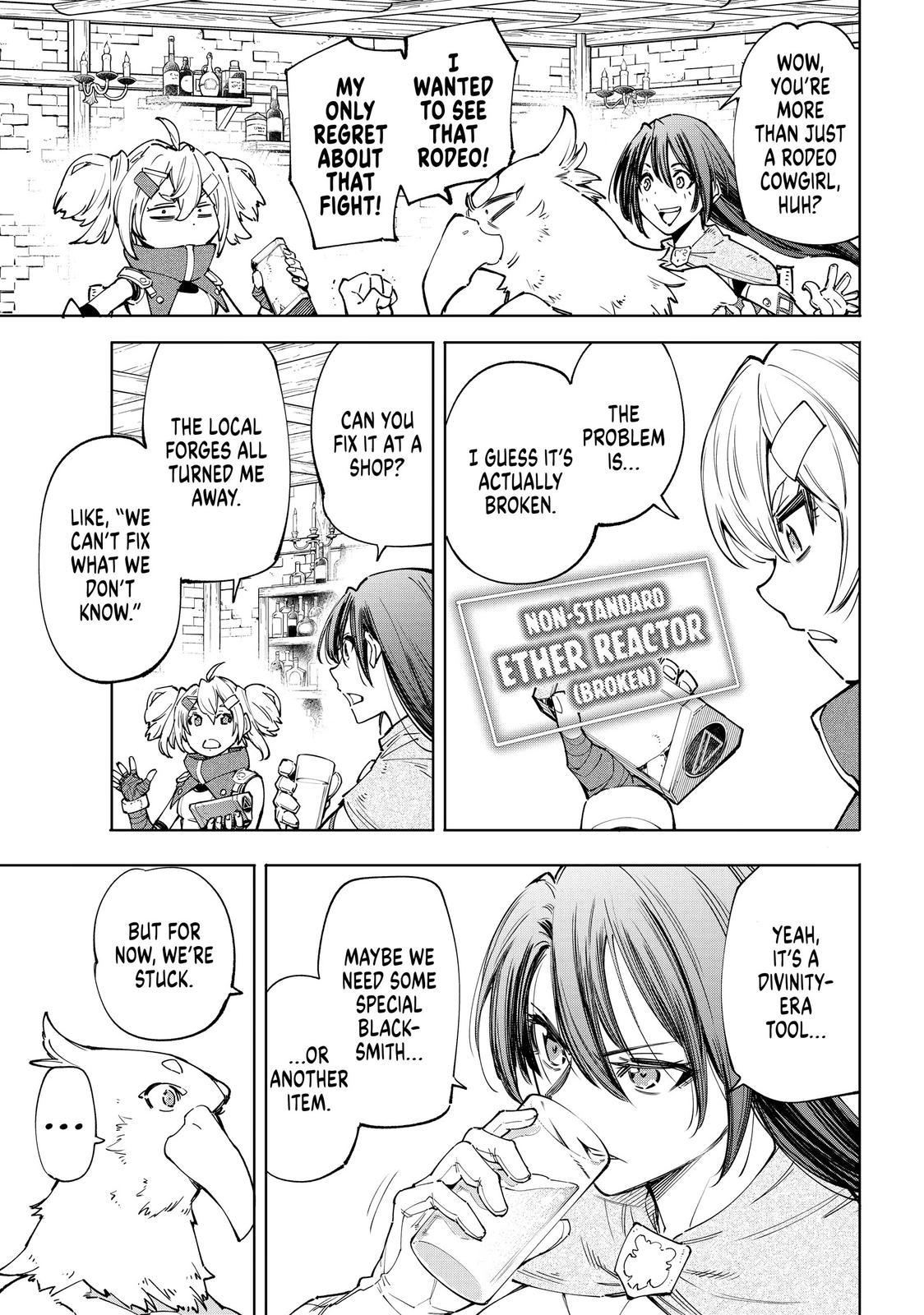 Read Shangri La Frontier Manga Online