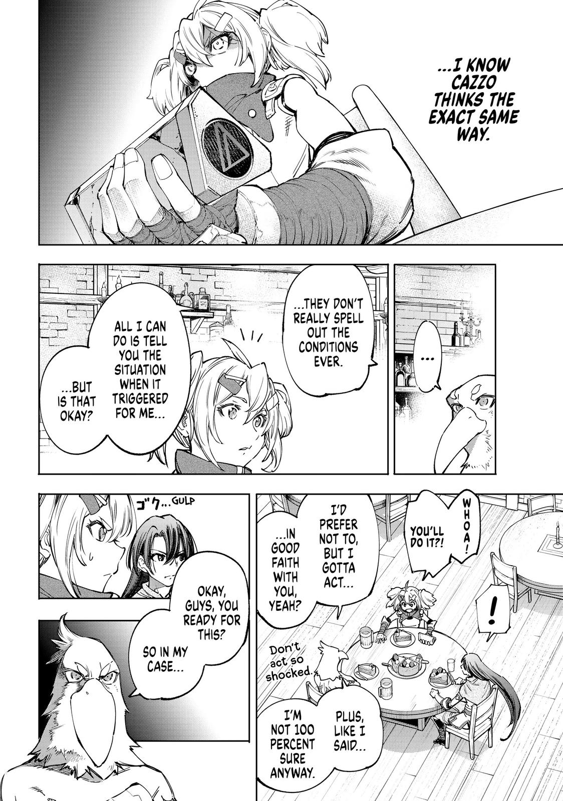 Read Shangri La Frontier Manga Online