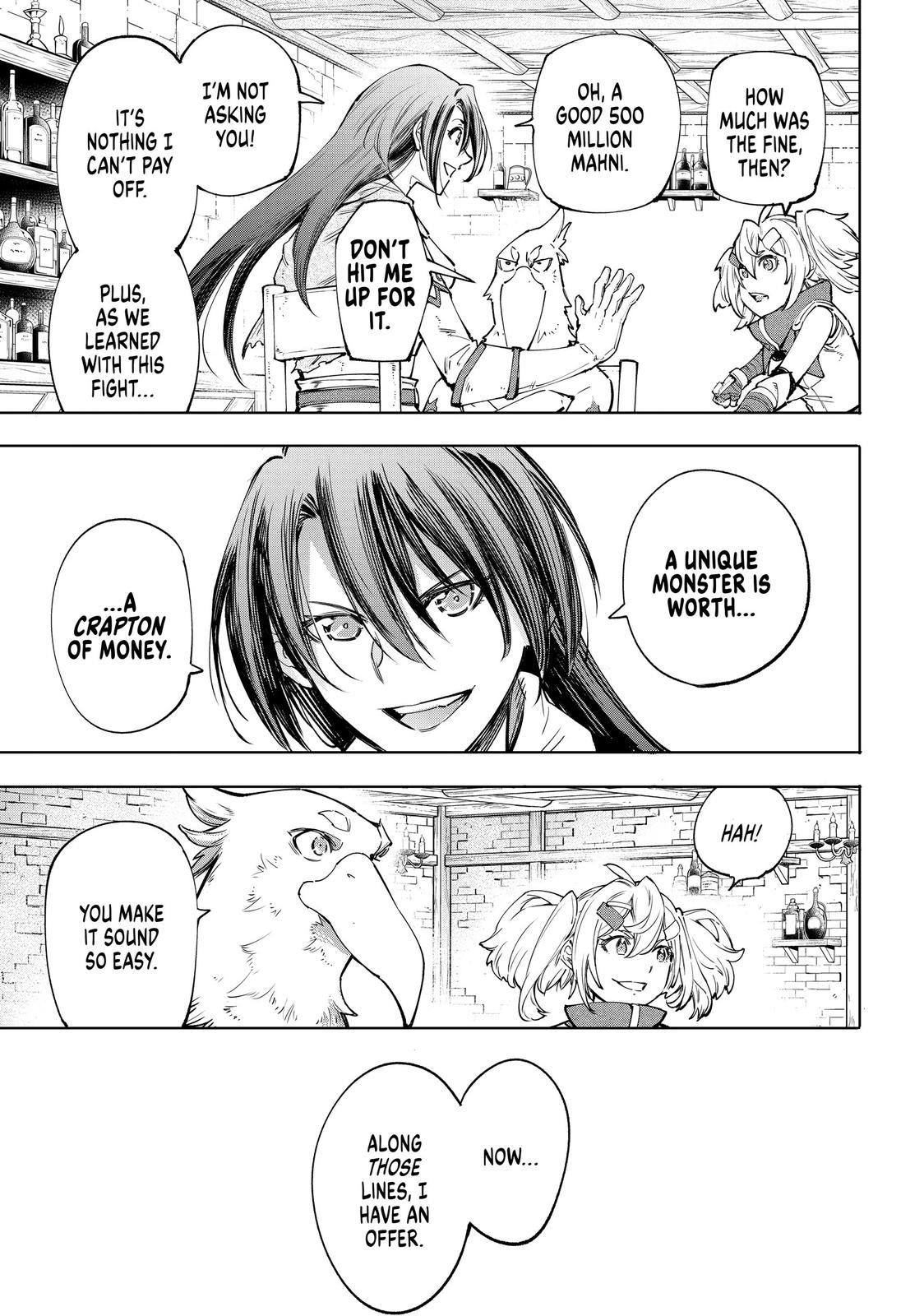 Read Shangri La Frontier Manga Online