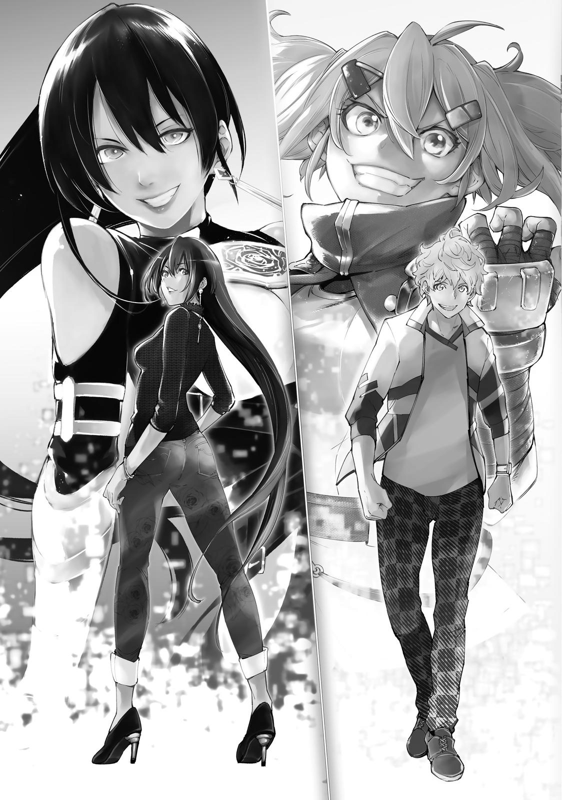 Read Shangri La Frontier Manga Online