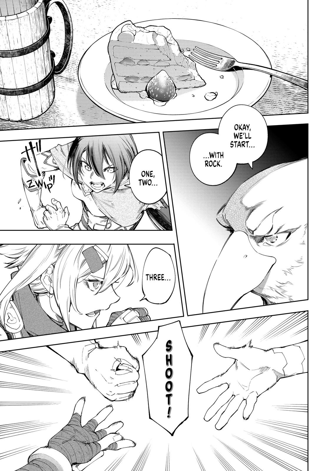 Read Shangri La Frontier Manga Online