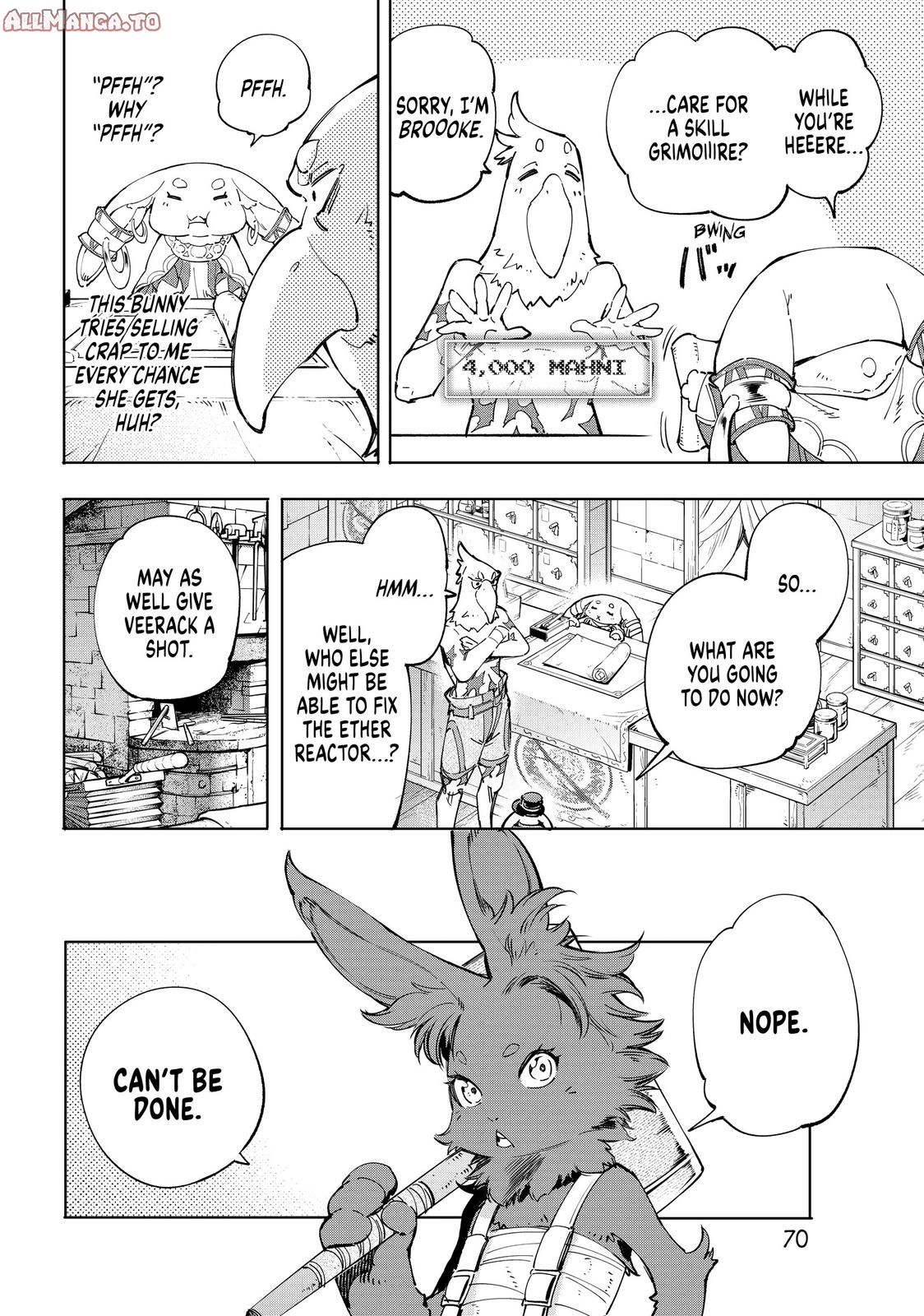 Read Shangri La Frontier Manga Online