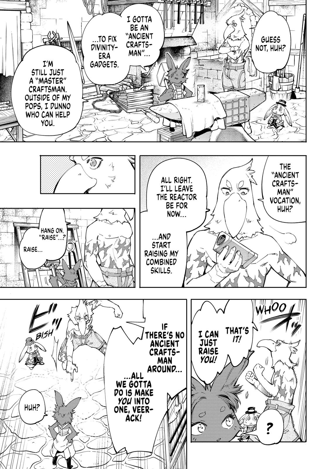 Read Shangri La Frontier Manga Online