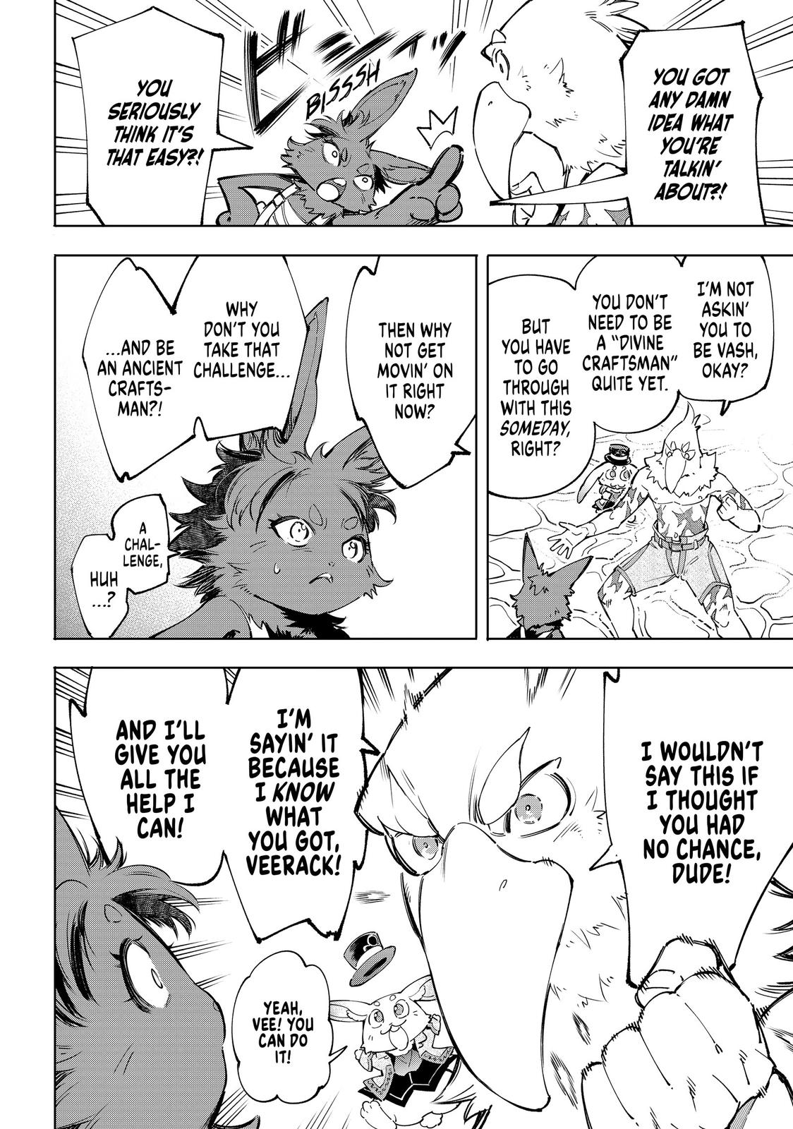 Read Shangri La Frontier Manga Online