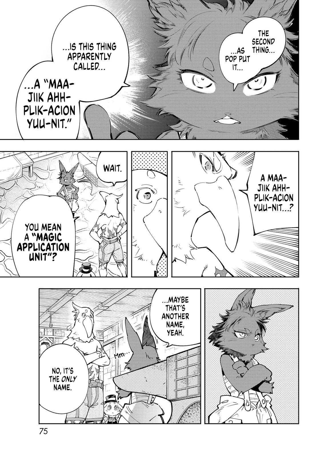 Read Shangri La Frontier Manga Online