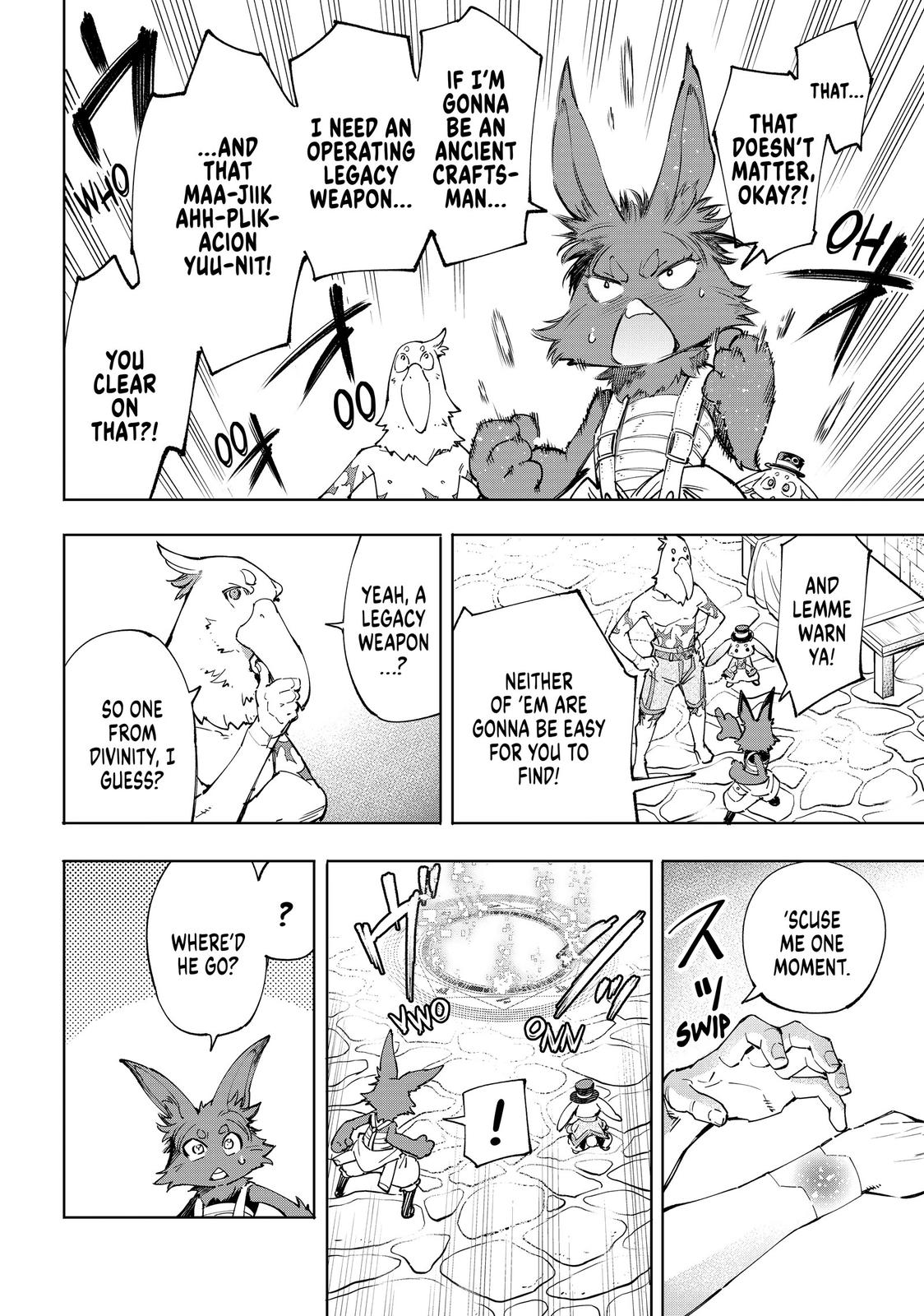Read Shangri La Frontier Manga Online
