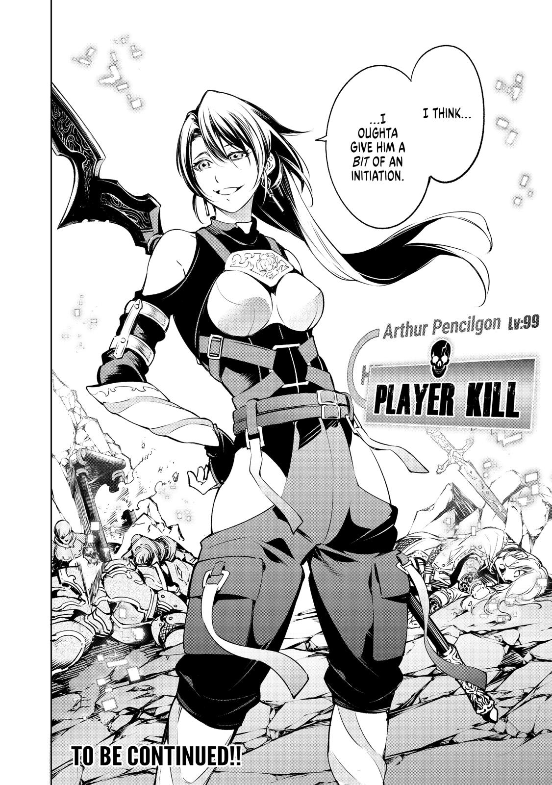 Read Shangri La Frontier Manga Online