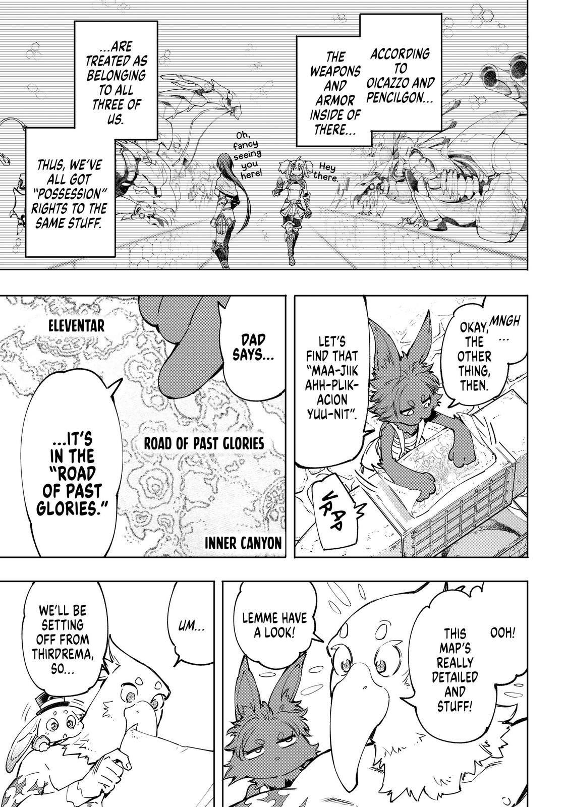 Read Shangri La Frontier Manga Online