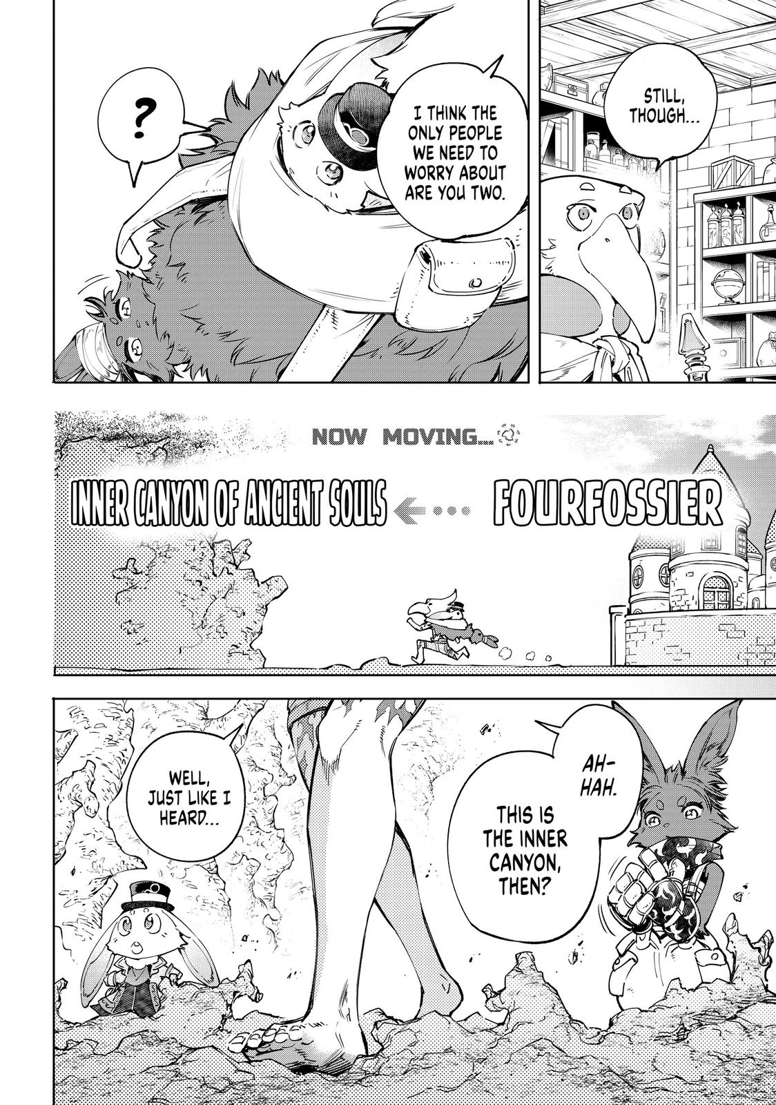 Read Shangri La Frontier Manga Online