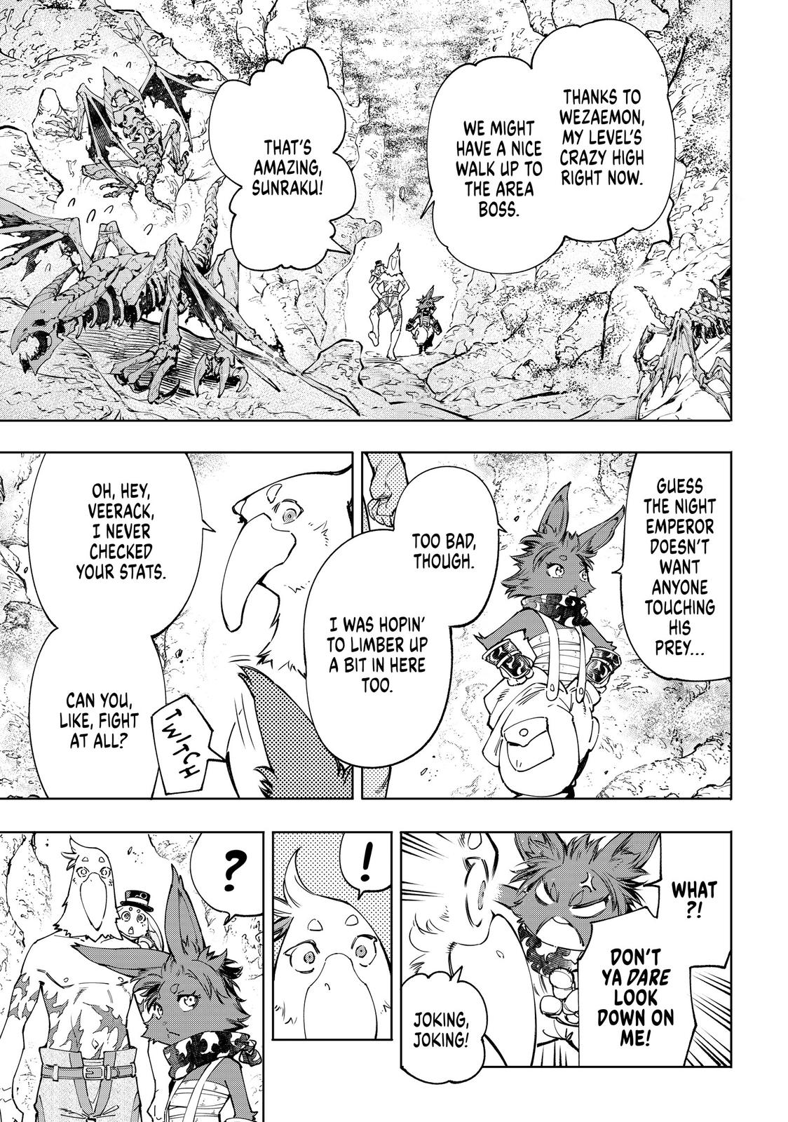 Read Shangri La Frontier Manga Online