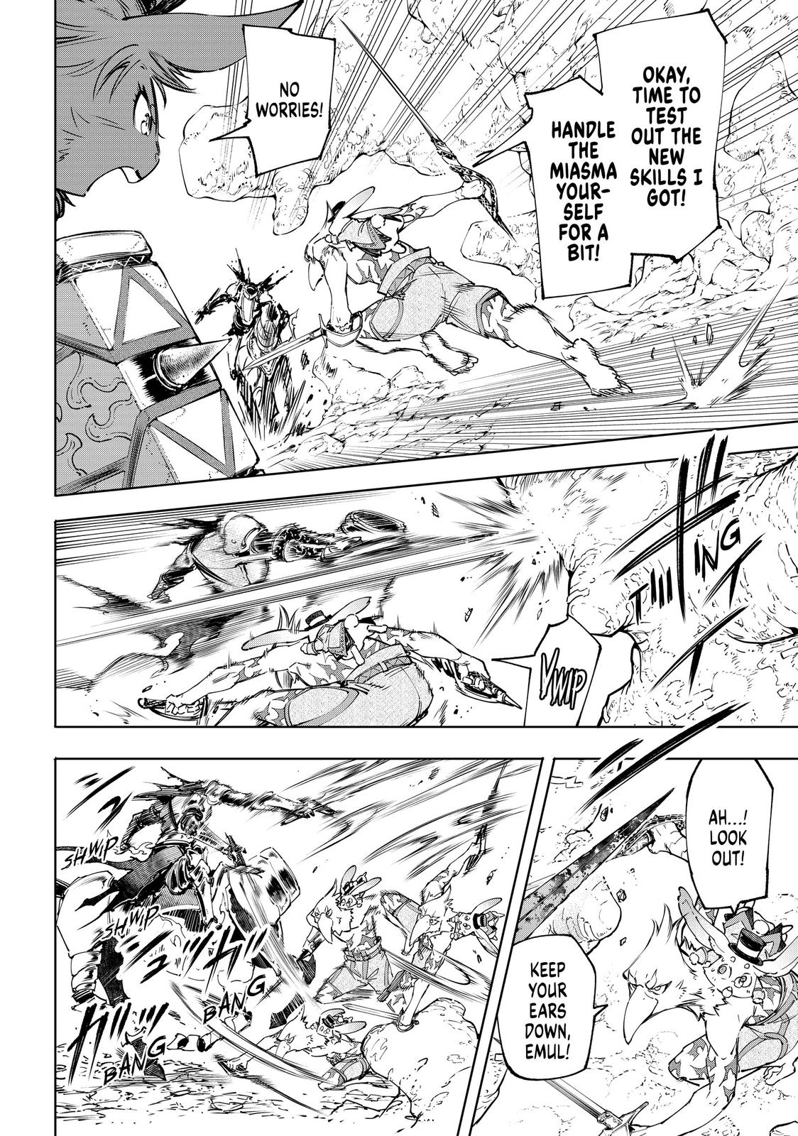 Read Shangri La Frontier Manga Online