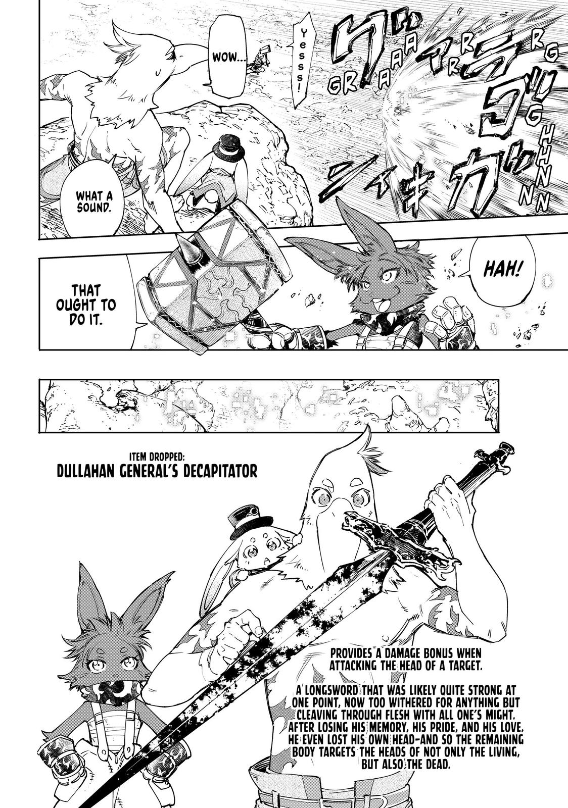 Read Shangri La Frontier Manga Online
