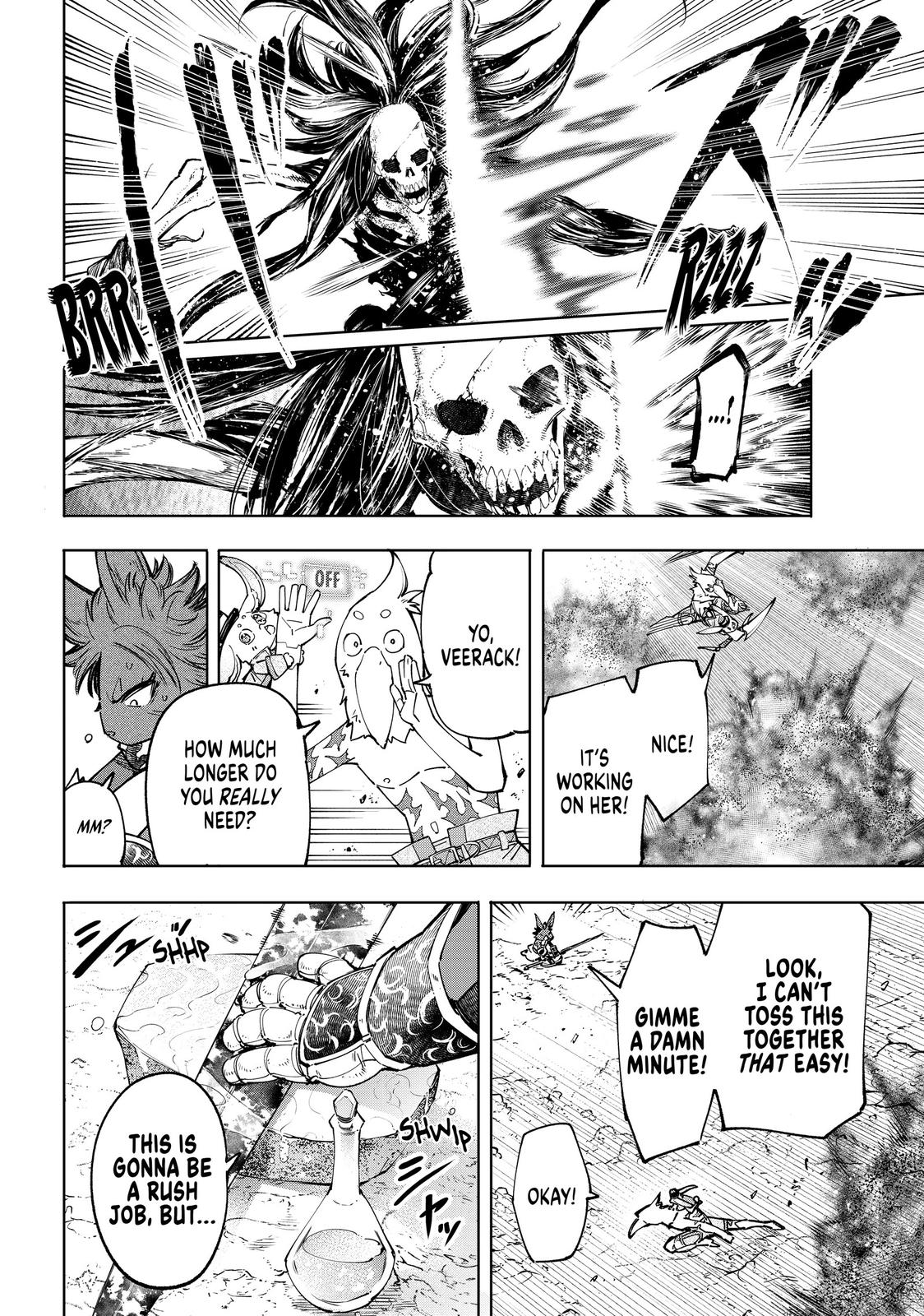 Read Shangri La Frontier Manga Online