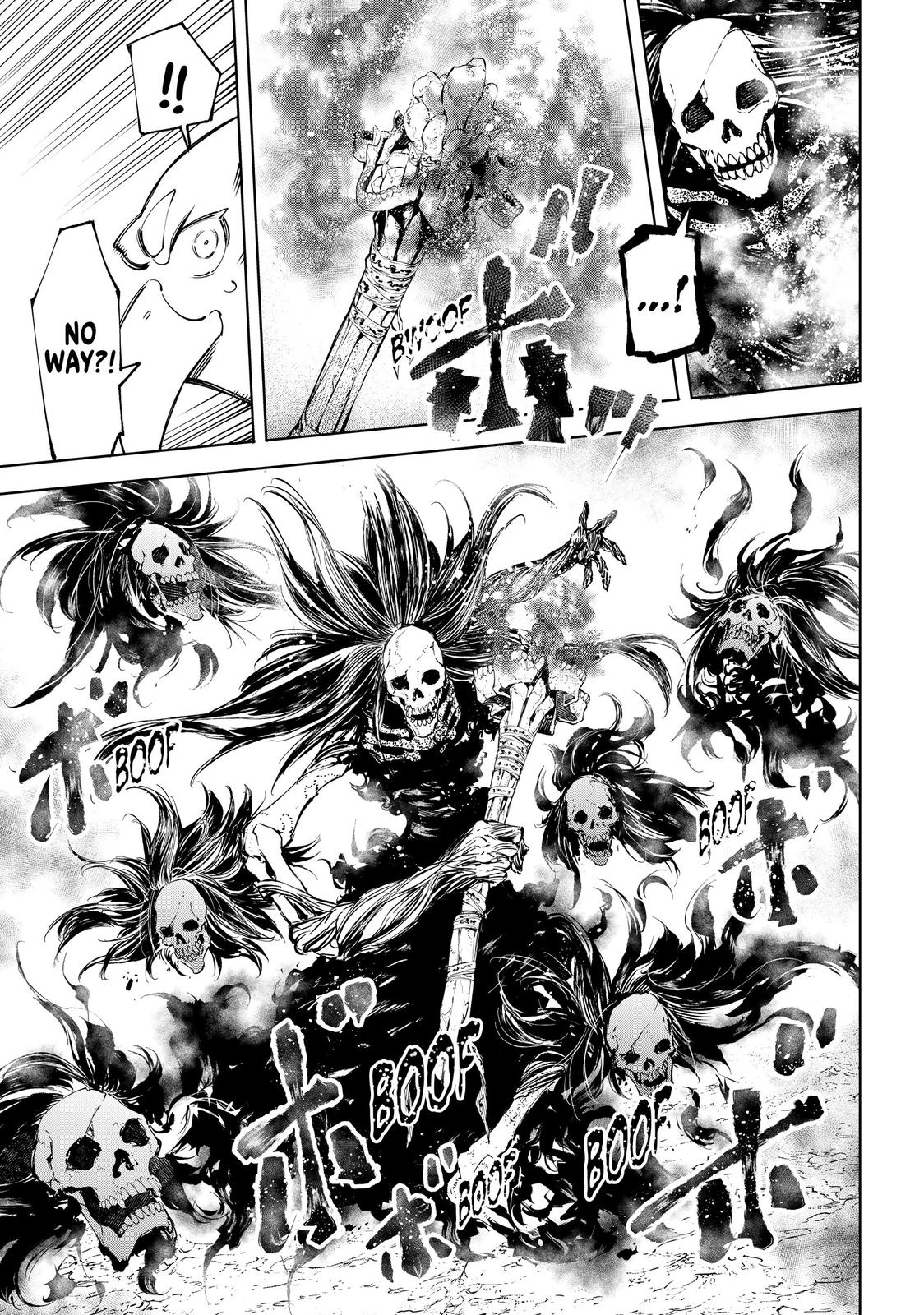 Read Shangri La Frontier Manga Online