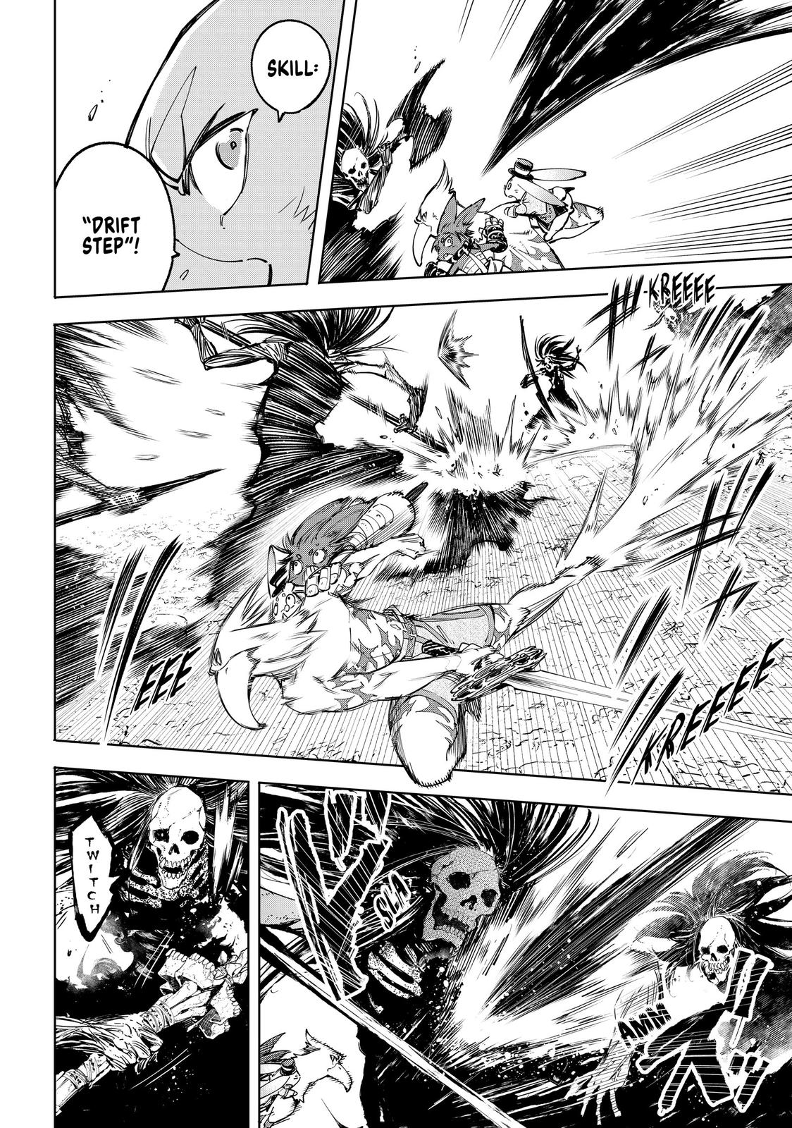 Read Shangri La Frontier Manga Online