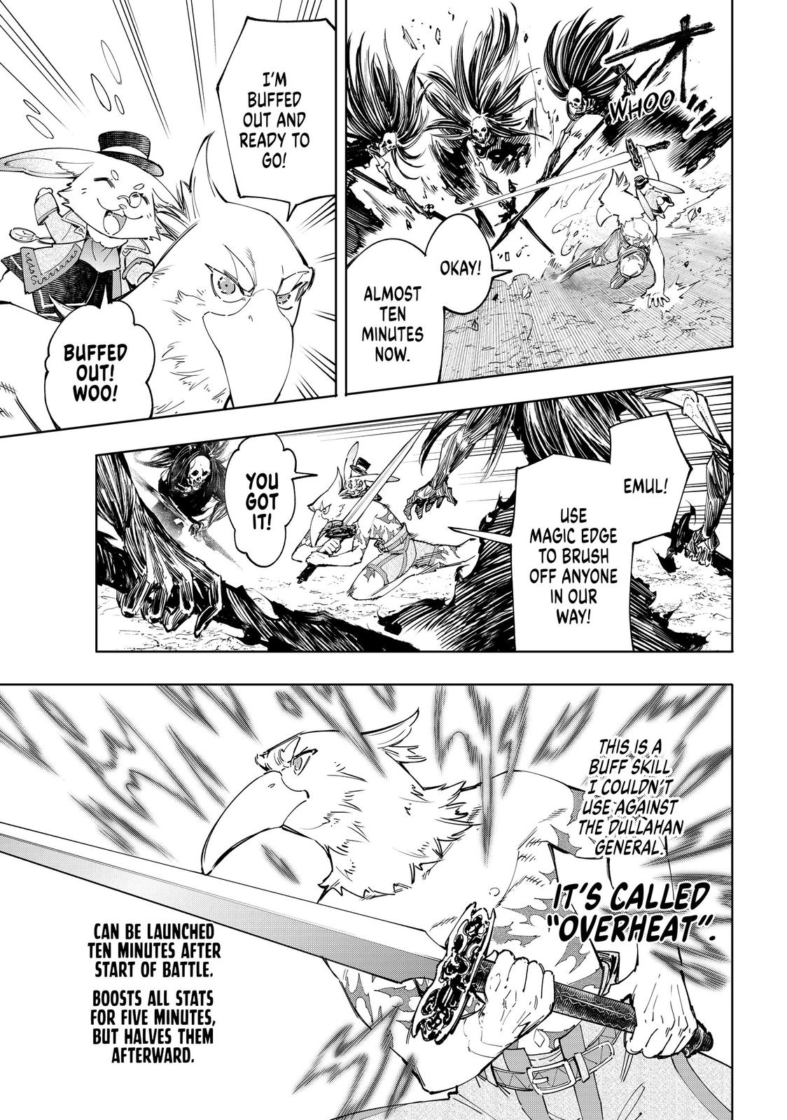Read Shangri La Frontier Manga Online