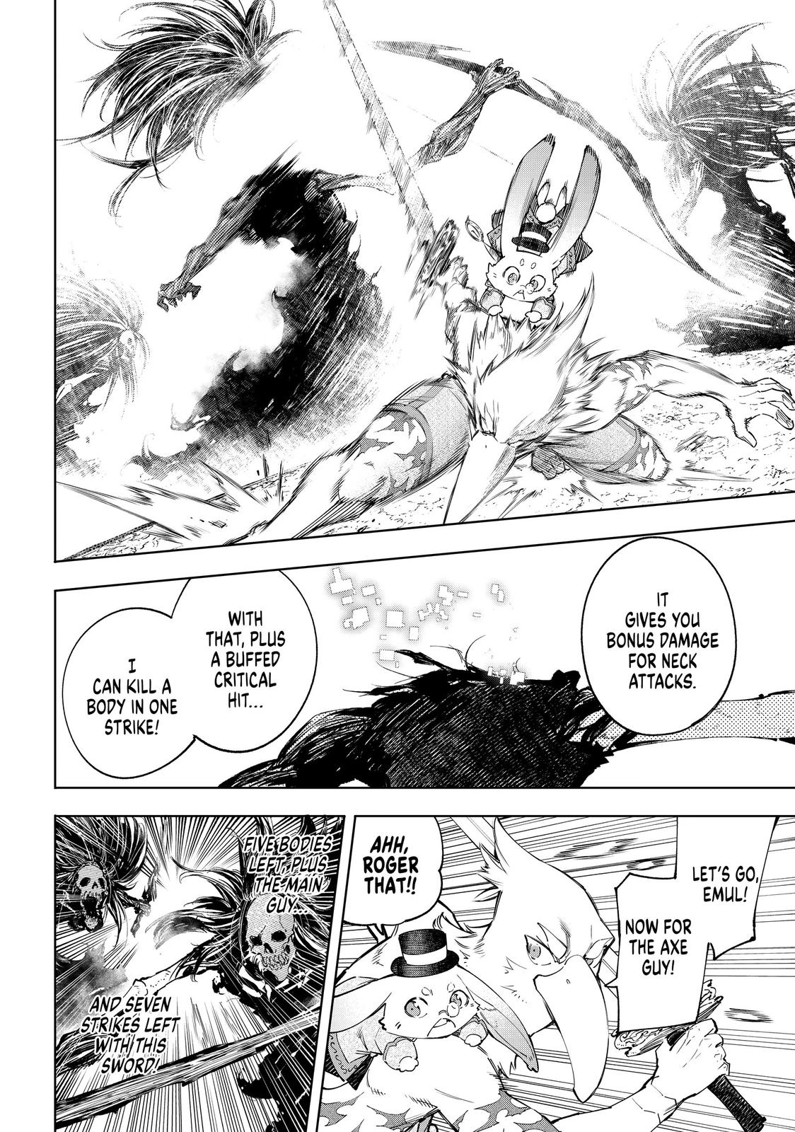 Read Shangri La Frontier Manga Online