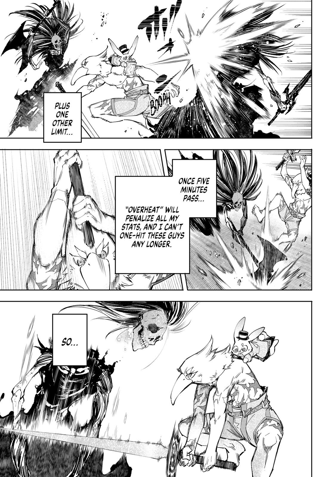 Read Shangri La Frontier Manga Online