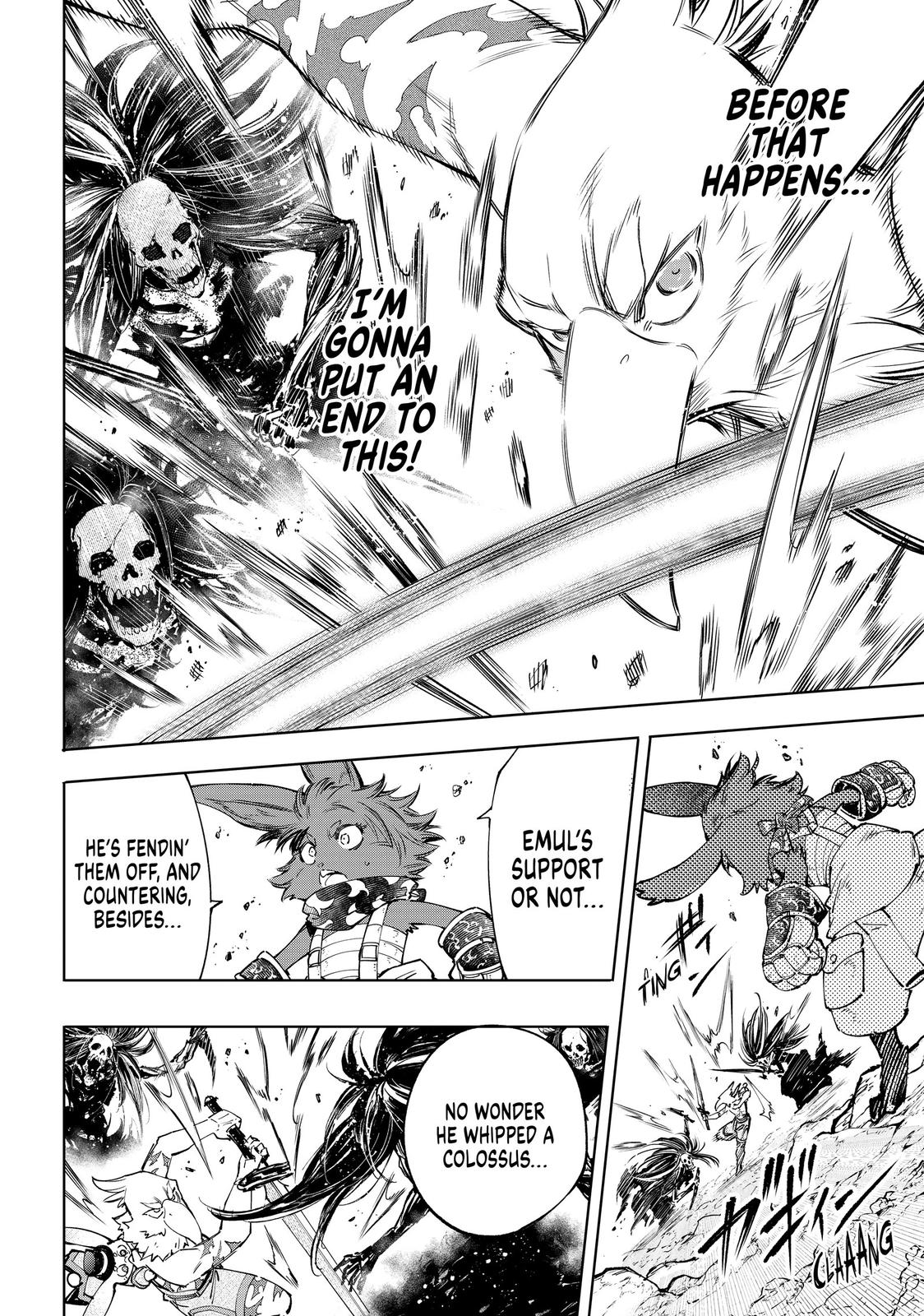 Read Shangri La Frontier Manga Online