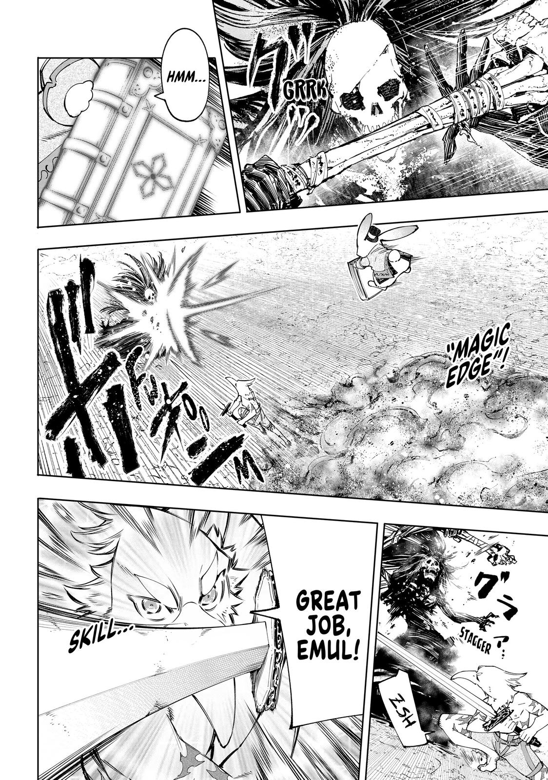 Read Shangri La Frontier Manga Online