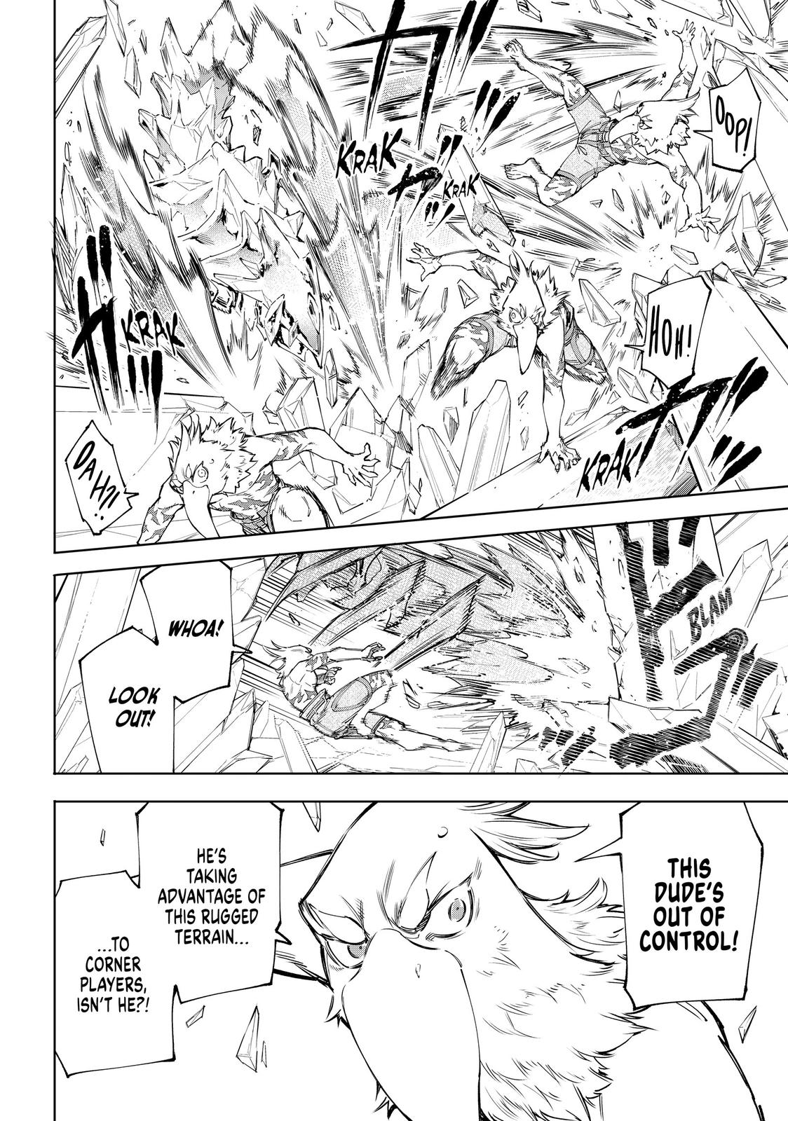 Read Shangri La Frontier Manga Online