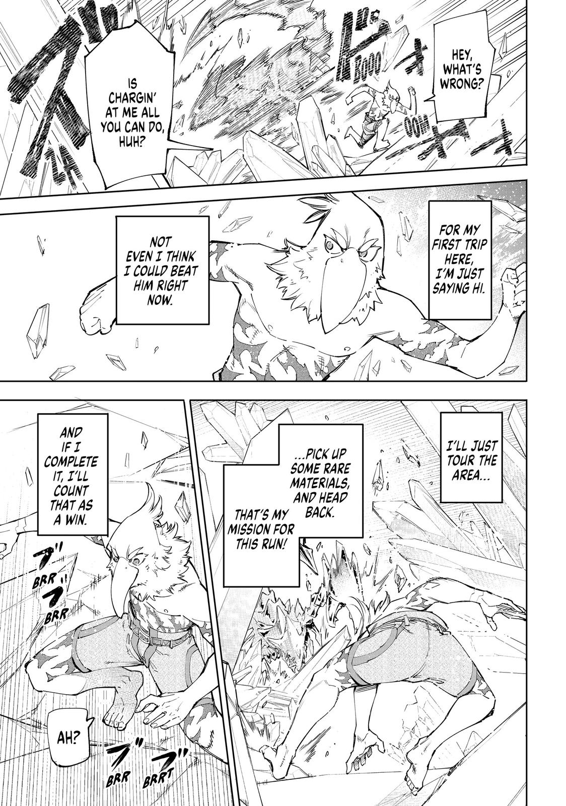 Read Shangri La Frontier Manga Online