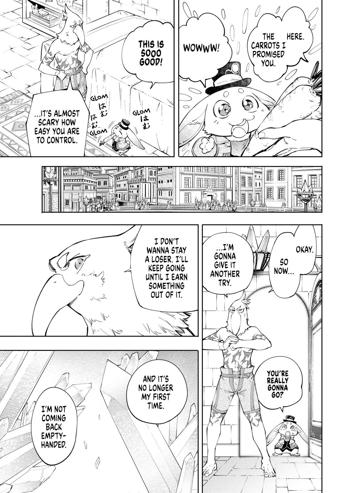 Read Shangri La Frontier Manga Online